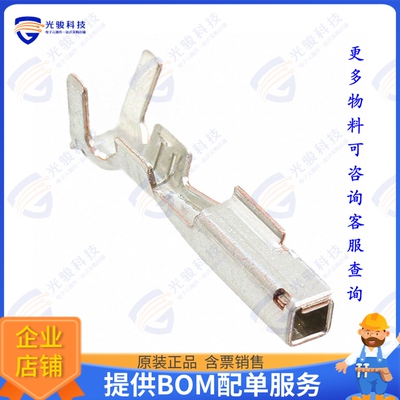 1612334-1 连接器CONN SOCKET 22-26AWG CRIMP TIN