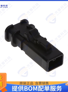 ATP06-2S-OMRDBLK 连接器2 POSITION PLUG, SOCKET, OVERMOL