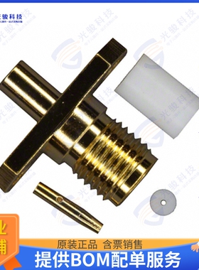 132109 连接器CONN SMA JACK STR 50 OHM SOLDER