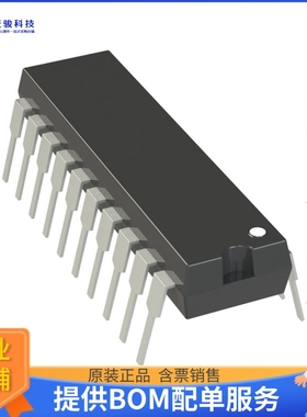 PIC16LF720-I/P微控器《IC MCU 8BIT 3.5KB FLASH 20DIP》