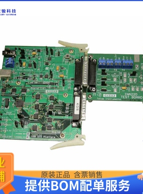 INA220EVM【EVAL MODULE FOR INA220】评估和演示板套件
