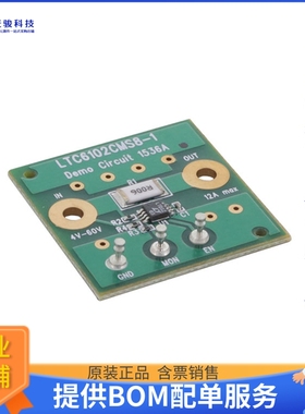 DC1536A【LTC6102-1 CURRENT SENSE DEMO BOA】运算放大器评估板