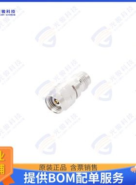 AD02M02FS1 连接器COAX ADAPT 2.4MM TO 2.4MM