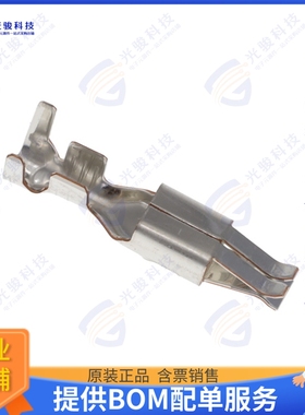 170209-1 连接器CONN SOCKET 14-20AWG CRIMP TIN