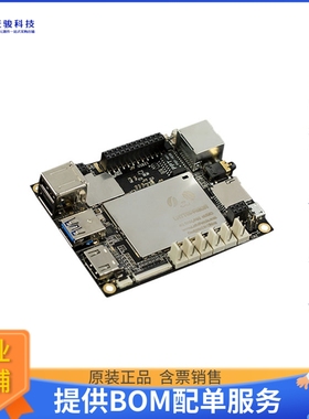 DFR0419【LATTEPANDA 4GB/64GB NOWIN10 KEY】嵌入式MCU、DSP评