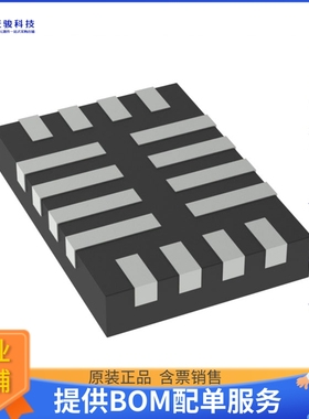 NVT4858HKZ逻辑芯片《IC TRANSLTR BIDIRECTIONAL 16XQFN》