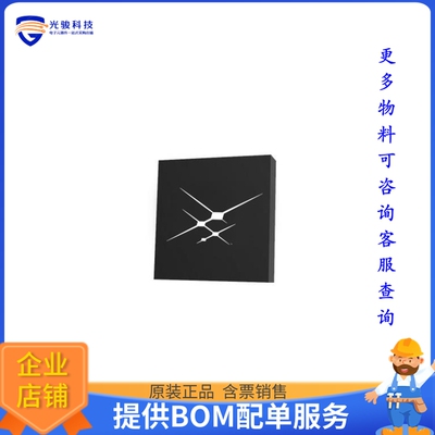 SI34071-A01-GMR电源芯片《802.3BT PD WITH INTEGRATED DC DC》