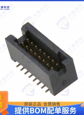 M50-4900845 连接器CONN HEADER SMD 16POS 1.27MM