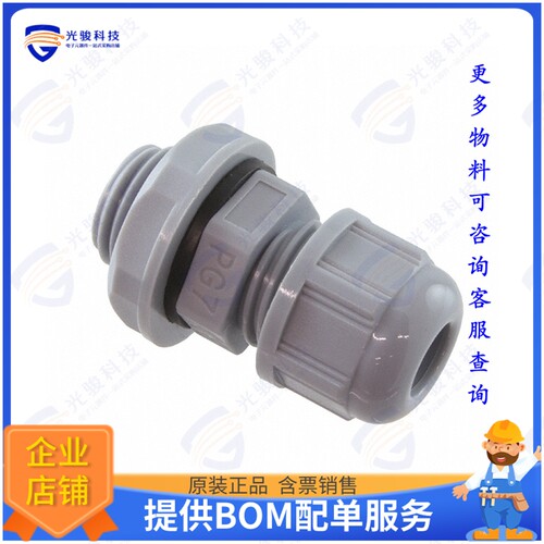 936000388连接器 PLAST.CABLE GLAND WITH NUT END G