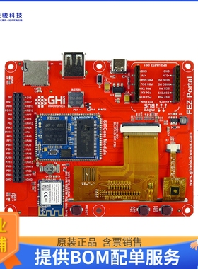 SCC-FPRTL-C【SITCORE FEZ PORTAL SBC】嵌入式MCU、DSP评估板