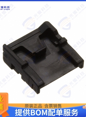 5051480308连接器 2.0 FPC TO BOARD CONN PLUG JACKE