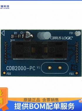 CDB2000-PC-CLK【BOARD EVAL GEN PURPOSE PLL DC】开发板、编程
