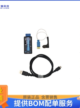 KAS-33100-0006【V2S EVALUATION KIT FOR V2S200D P】评估和演