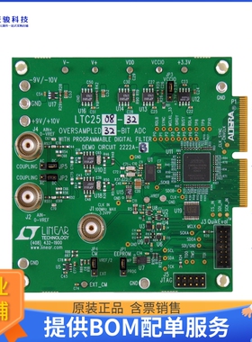 DC2222A-A【DEMO BOARD FOR LTC2500-32】模数转换器评估板