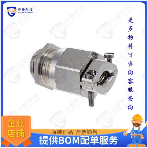 1415192连接器 CABLE GLAND SILVER M20 THREAD