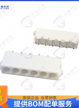 643408-1 连接器CONN HEADER VERT 6POS 6.35MM