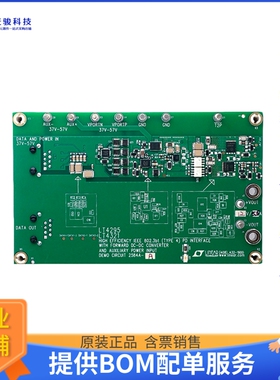 DC2584A-A【DEMO BOARD FOR LT4295/LT4321】评估和演示板套件
