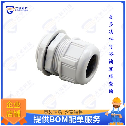 936000426连接器 PLAST.CABLE GLAND WITH NUT END G