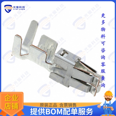 963709-1 连接器CONN SOCKET 10-11AWG CRIMP TIN