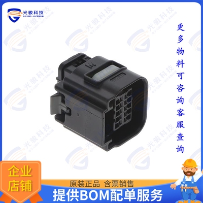 3-2098269-1 连接器10P PLUG ASSEMBLY (2X5), GENER