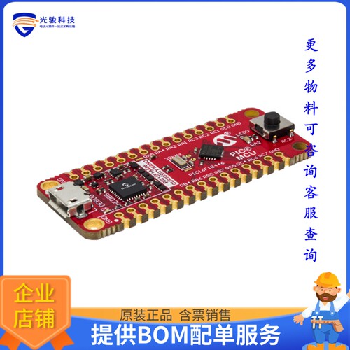 DM164144【PIC16F18446 CURIOSITY NANO BRD】嵌入式MCU、DSP评