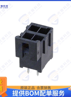 1722981304 连接器CONN HEADER VERT 4POS 3.5MM