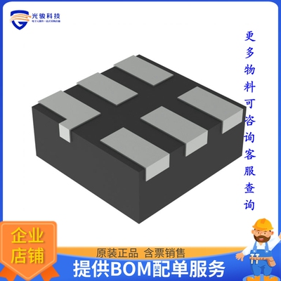 SN74LVC1G66DSFR《接口芯片IC SWITCH SPST-NO X 1 10OHM 6SON》