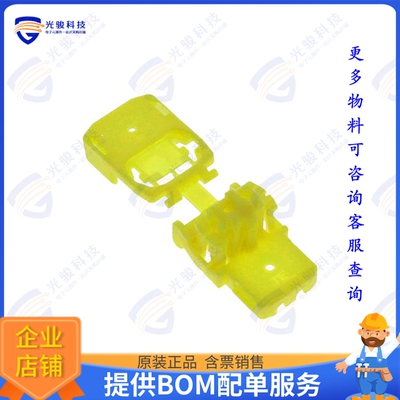 1612121-4 连接器SQUIB 2POS PLUG HSG