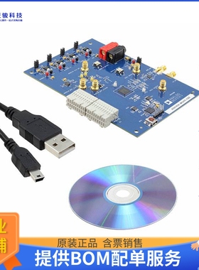 AD9142A-M5375-EBZ【EVAL BOARD FOR AD9142A ADL5375】数模转换