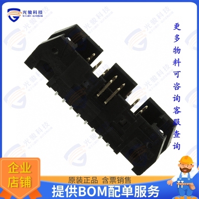 5102153-3 连接器CONN HEADER VERT 16POS 2.54MM