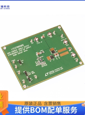 DC1641A【BOARD DEMO FOR LTC3786 MS16E】DC/DC、AC/DC、SMPS评