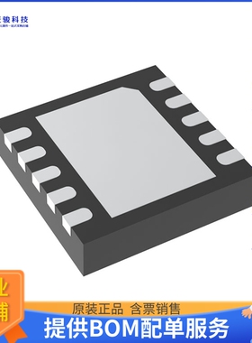 NCV8154MW120280TBG电源芯片《IC REG LIN 1.2V/2.8V 300MA 10DFN
