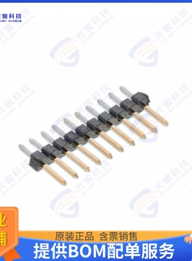 951110-8622-AR 连接器CONN HEADER VERT 10POS 2MM