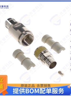 9150016211连接器 HAN COAX ETCS QUINTAX CONTACT-F,