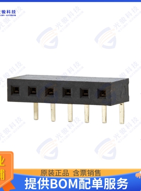FR20C06HBNN 连接器RECEPTACLE, THR, SINGLE ROW, 2.0