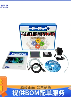 53331-1612【TOUCH DISPLAY 4.3 DEVELOPMENT KI】评估和演示板