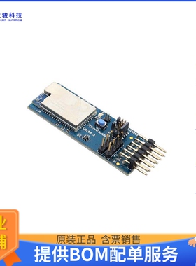 US159-DA16600EVZ【PMOD DAUGHTER CARD FOR DA14531 B】扩展板