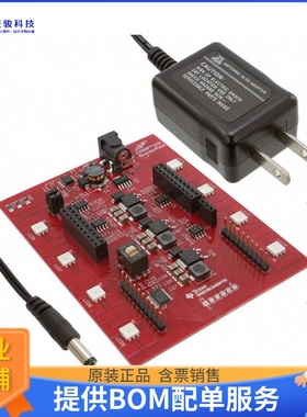 BOOSTXL-C2KLED【BOOSTER PACK LED C2000】开发板、编程器配件