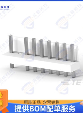 4-1744524-9 连接器9P EP HEADER , PIN#2 OMITTED