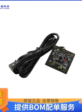 FIT0729【8 MEGAPIXELS USB CAMERA (WITH MI】扩展板、子卡