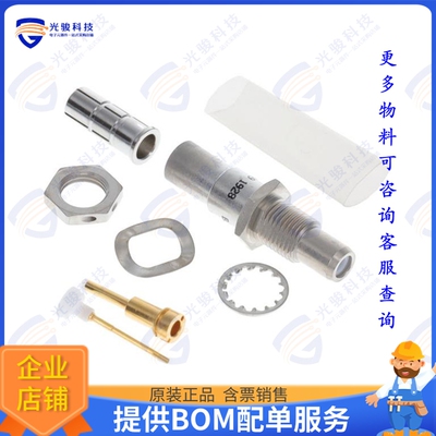 BJ3459ACP-221 连接器CONN 1553 TWIN JACK STR CRIMP