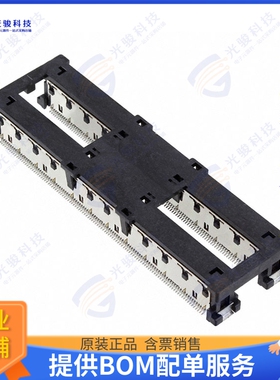 3-5353652-6 连接器CONN PLUG 440POS SMD GOLD