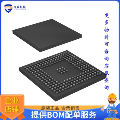 AT91SAM9X35-CU-999微控器《IC MPU SAM9X 400MHZ 217LFBGA》