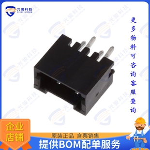 连接器CONN 292207 1.5MM VERT 4POS HEADER