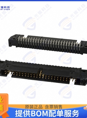 1-5102162-0 连接器CONN HEADER R/A 50POS 2.54MM