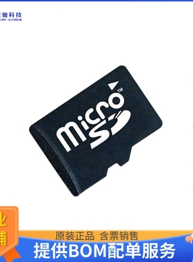 A13-OLINUXINO-DEBIAN-SD【MICRO SD CARD DEBIAN LINUX】开发板
