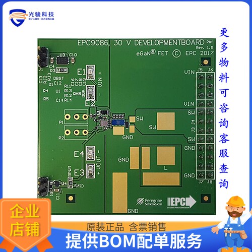 EPC9086[EVAL BOARD FOR EPC2111]评估板