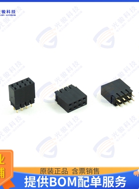 2047-2X10G00S3U 连接器PCB SOCKET, DOUBLE ROW, 20 PIN,