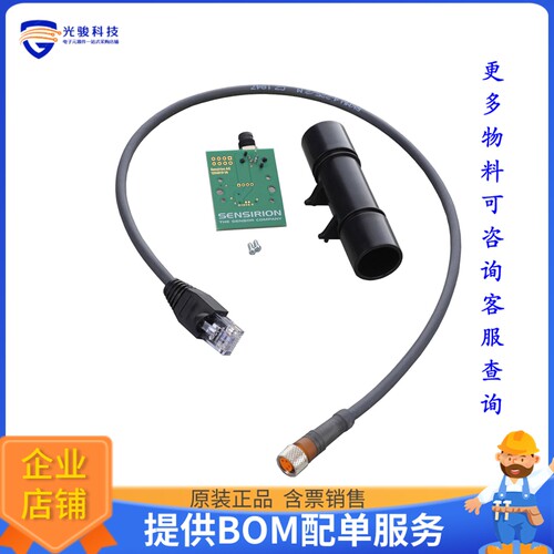 SEK-SDP31[DIGITAL PRESSURE SENSOR EVAL KIT]评估板