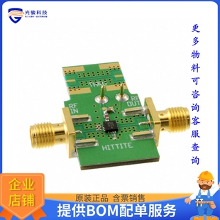 107795-HMC356LP3【EVAL BOARD HMC356LP3】射频评估板开发套件